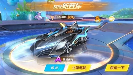 成为了关键 成为了关键