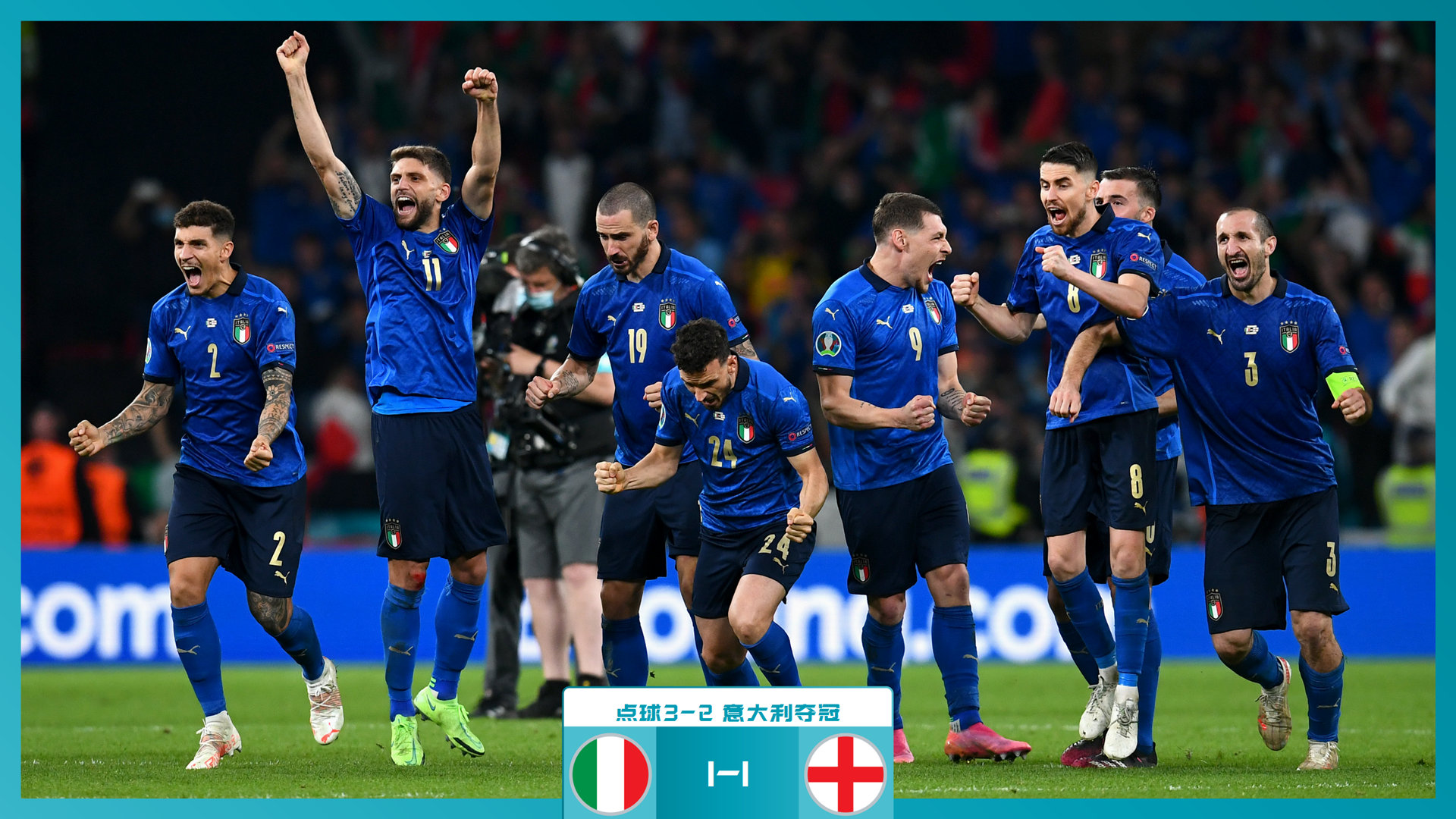 往往需要被 往往需要被