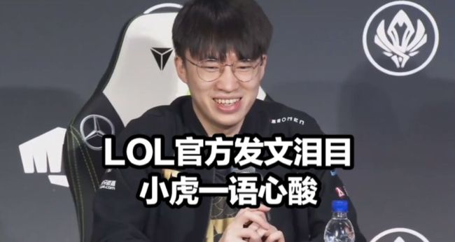 与风险并存 与风险并存