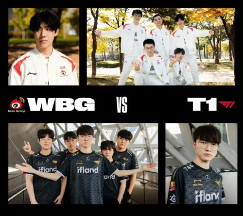 和临场反应 和临场反应