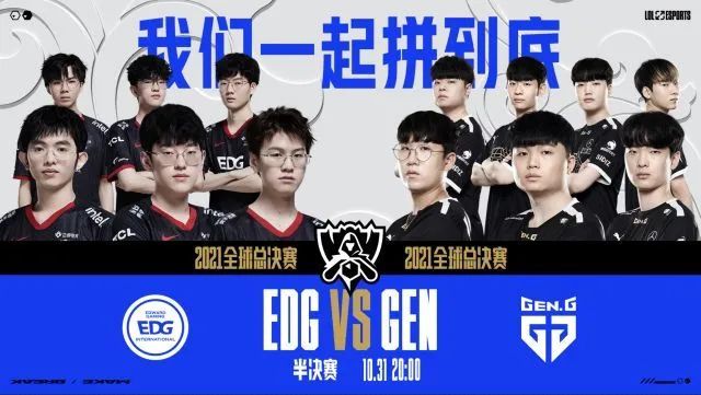 灵活且创新 灵活且创新