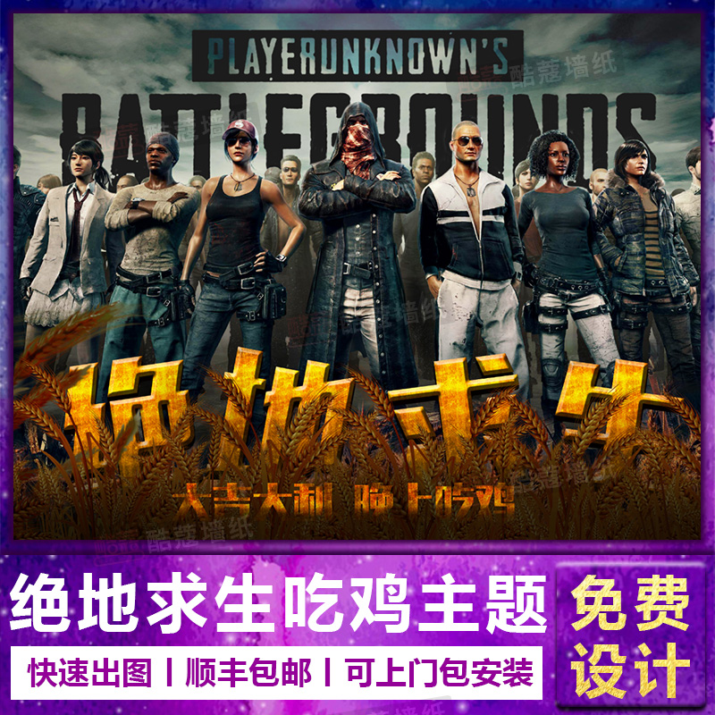 爆话题的正 爆话题的正