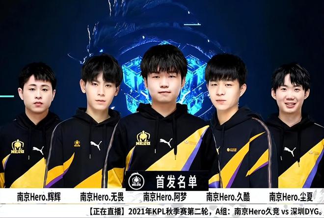 时情绪回报 时情绪回报