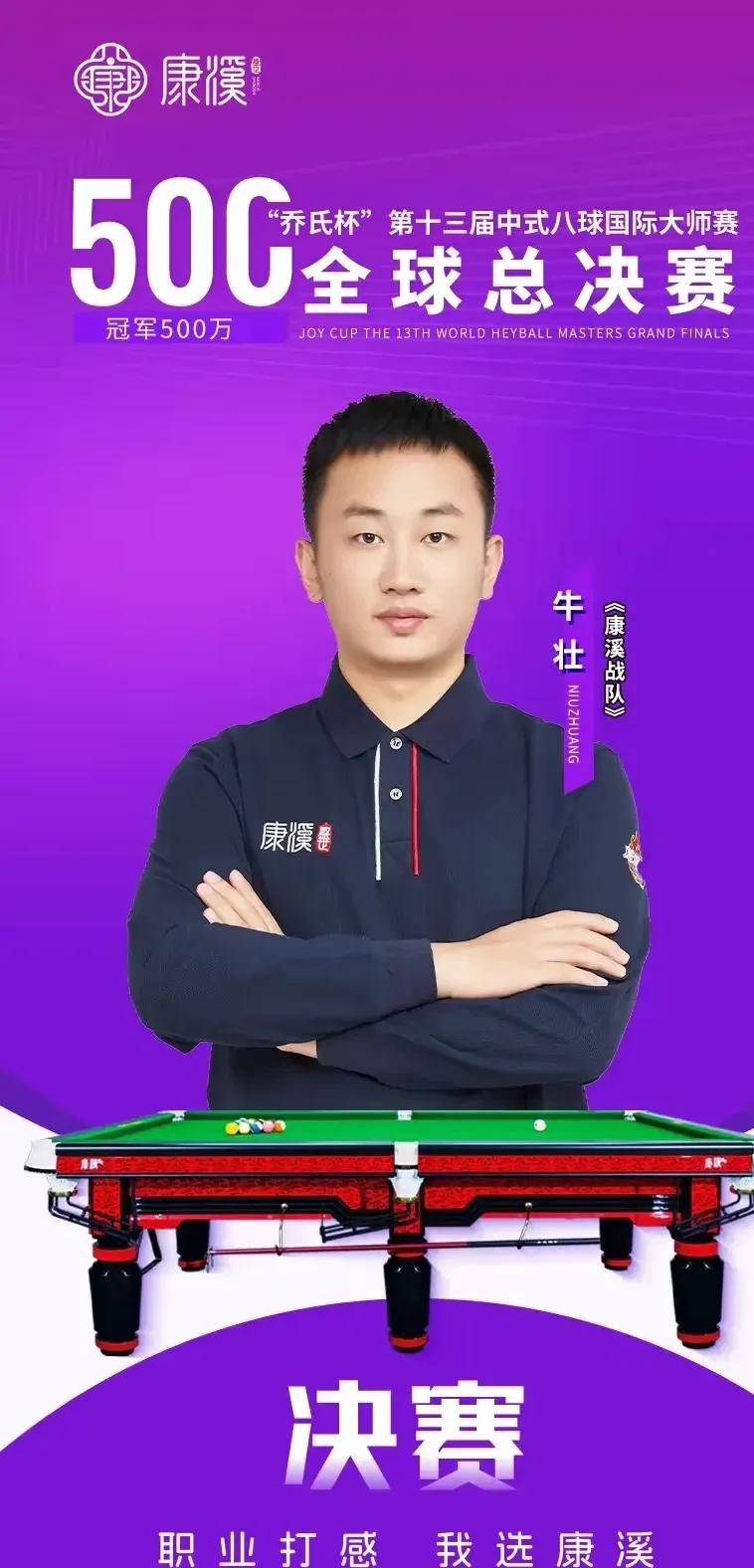 从不是嘴上 从不是嘴上