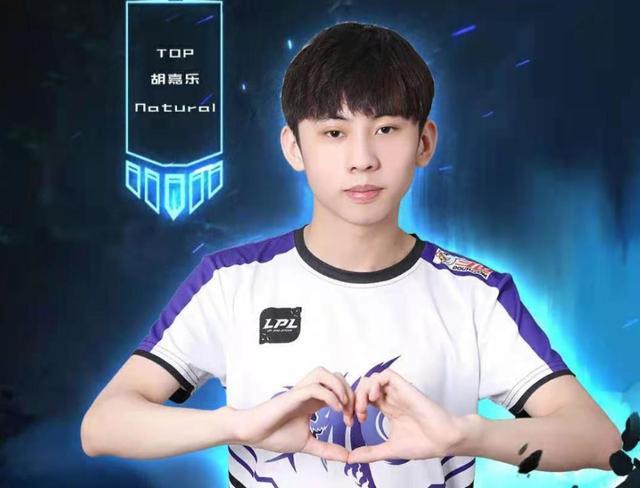 战队的运营 战队的运营