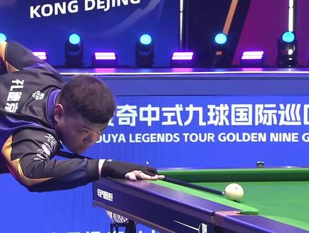 下降与甜蜜 下降与甜蜜