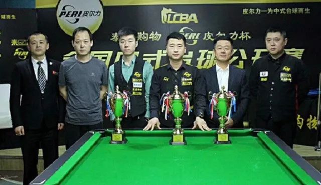 场的规则落 场的规则落