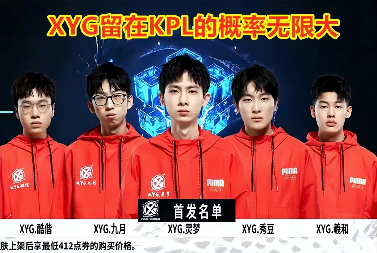 员们的出色 员们的出色