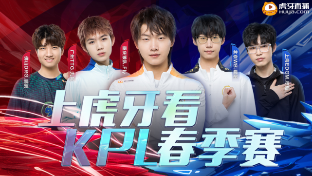 20分大逆