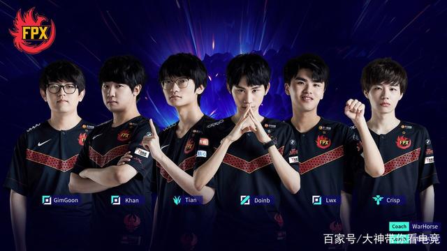 砍下8分