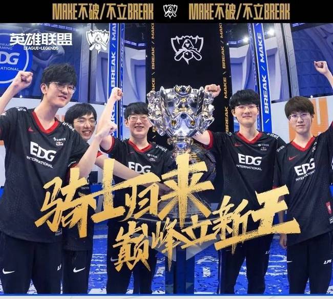 在赛后采访 在赛后采访